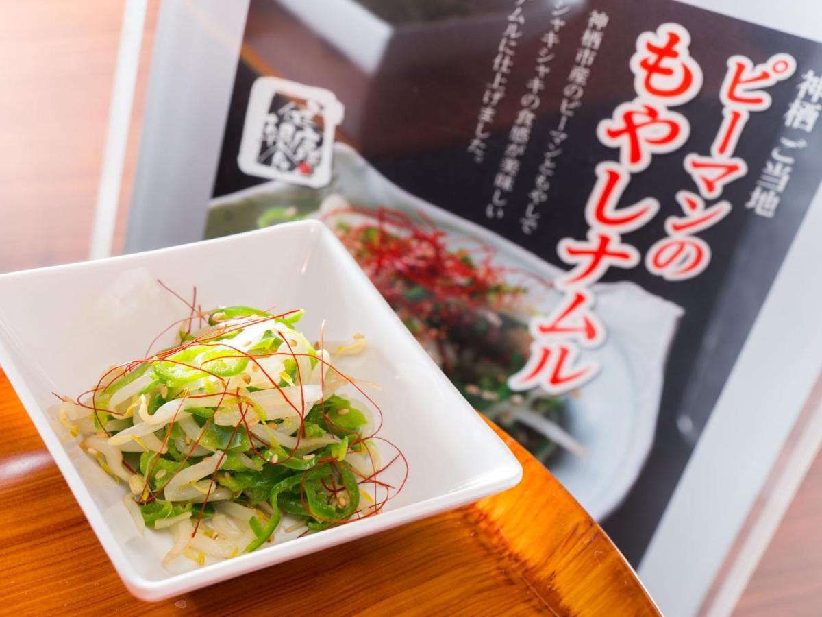 Super Hotel Kashima Kamisu المظهر الخارجي الصورة