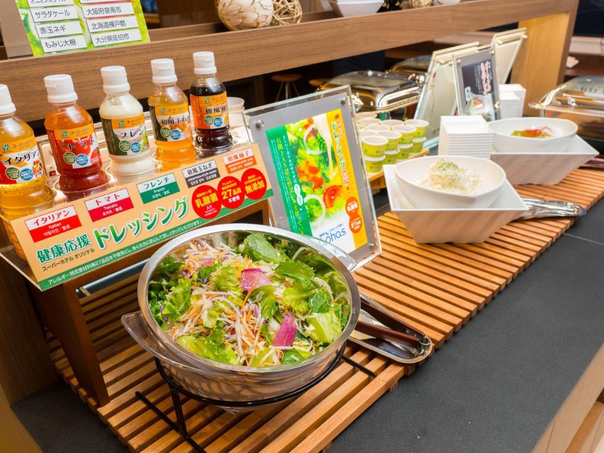 Super Hotel Kashima Kamisu المظهر الخارجي الصورة